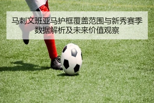 img_1781718594489_444_1_397.jpg